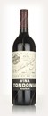 Lopez de Heredia Viña Tondonia Red Reserva 2005